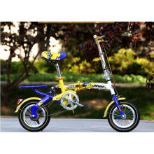 Factory New Style 14 Inch Children Folding Bike